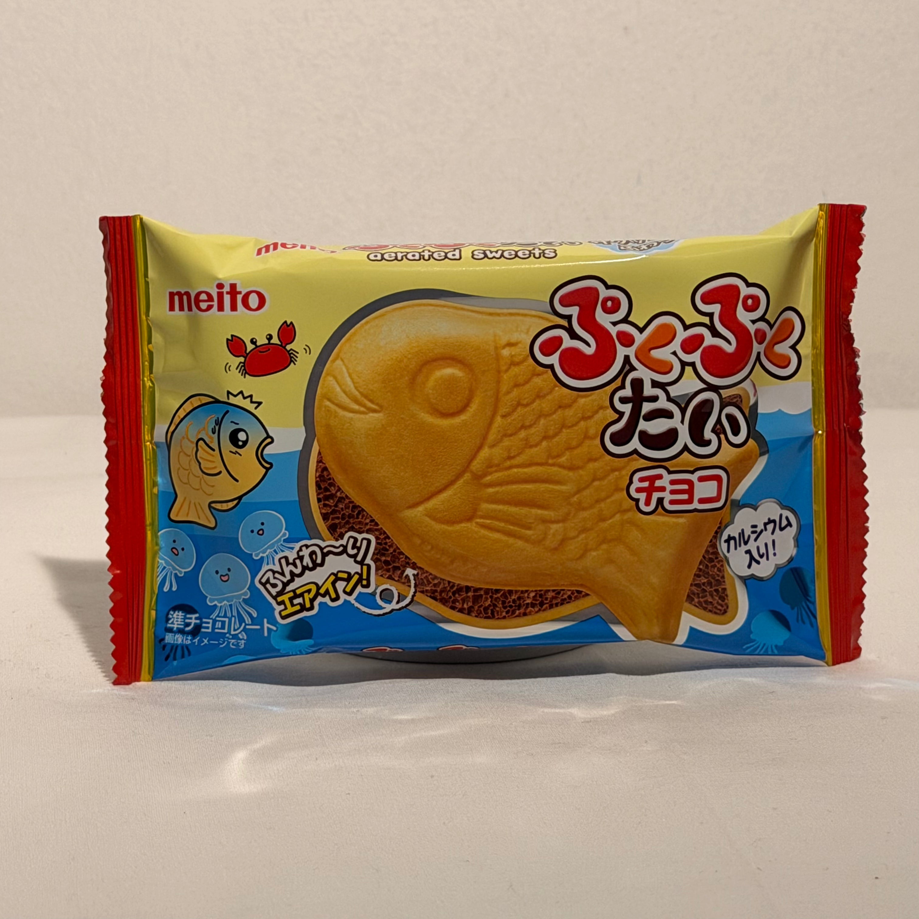 MEITO PUKUPUKU TAI AIRIN CHOCOLATE 16.5G 