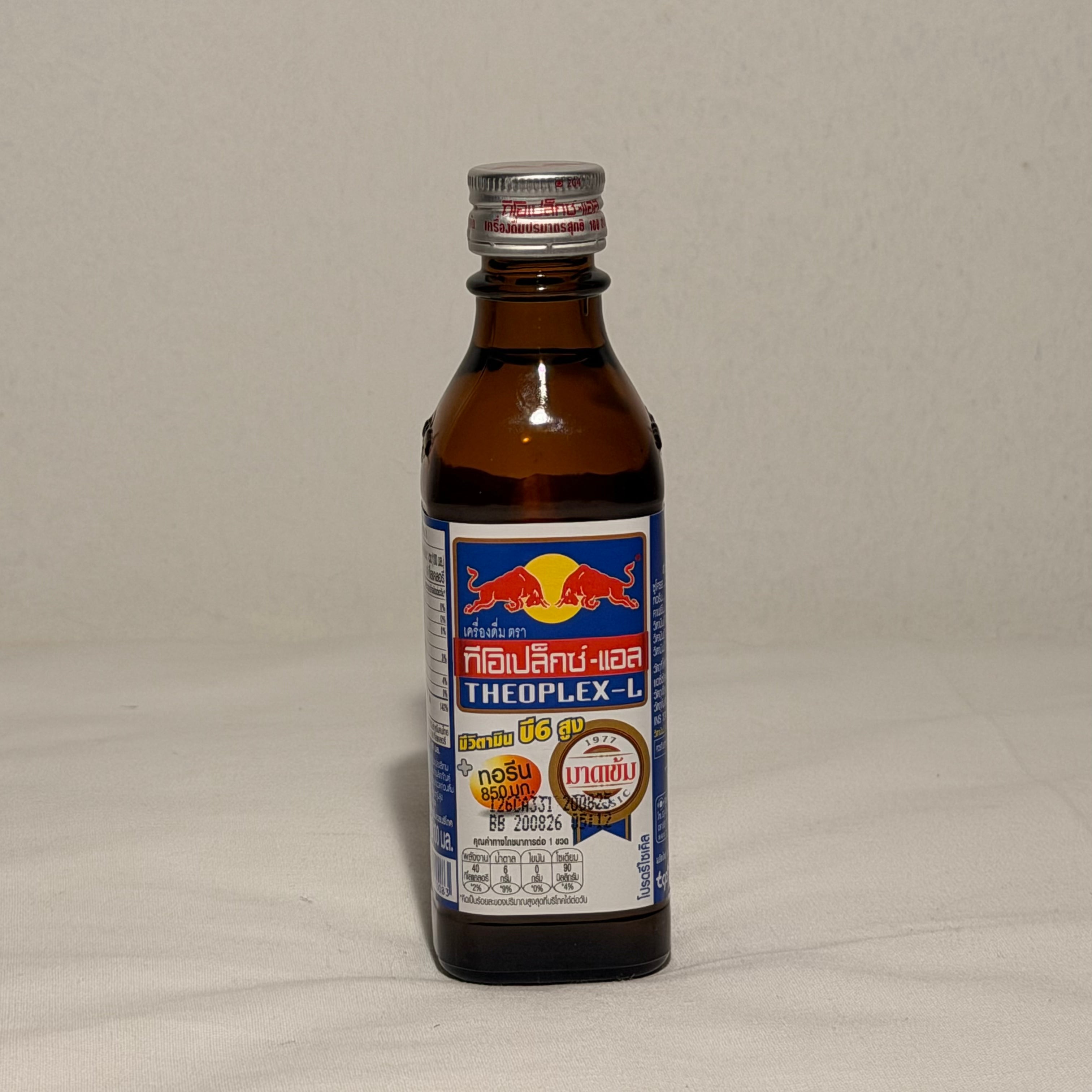 Krating Daeng Theoplex-L Glass Bottles 100 Ml