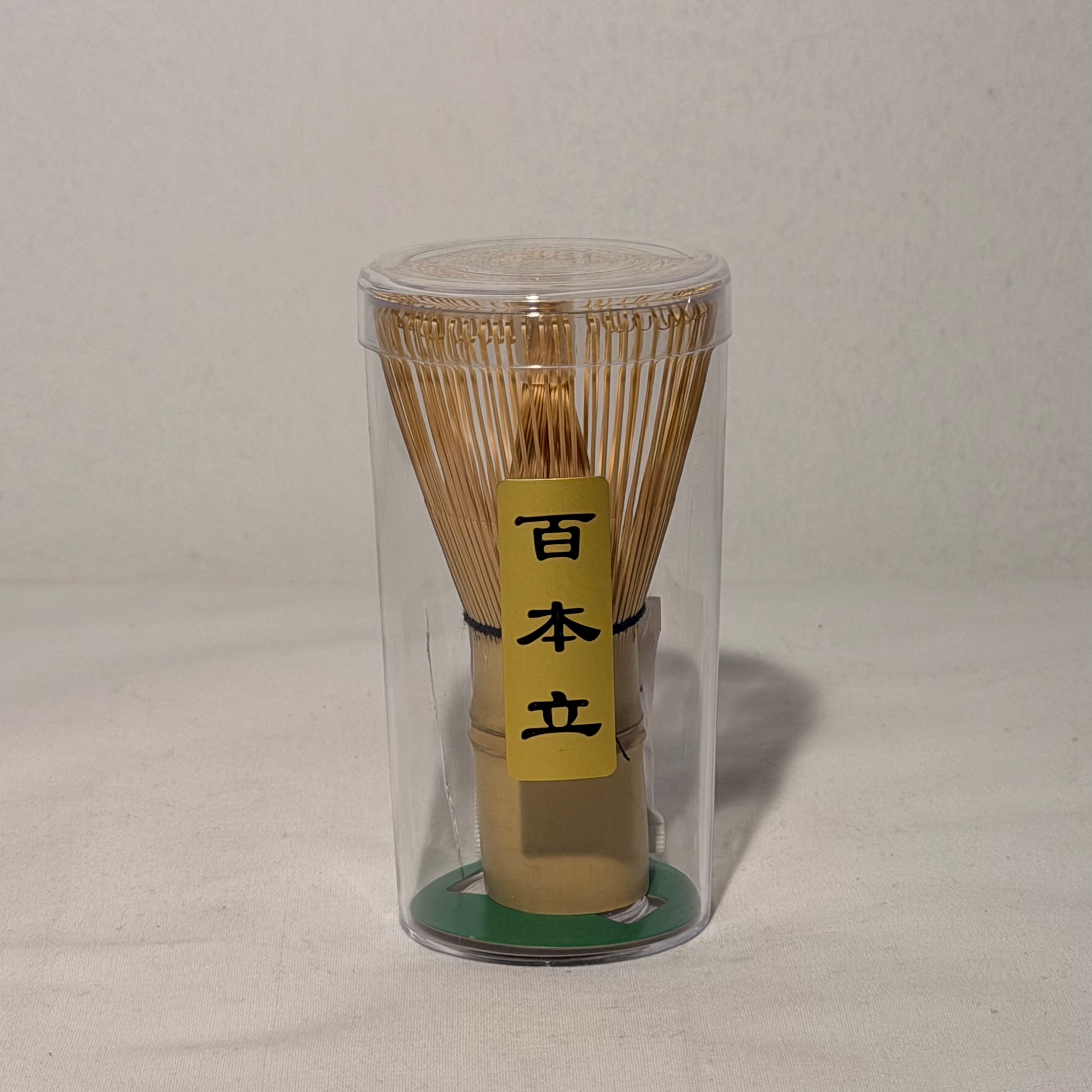 Matcha Chasen Bamboo Whisk